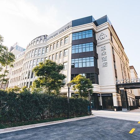 Atour Hotel Shanghai Hongqiao National Exhibition Center Minbei Road Exterior photo