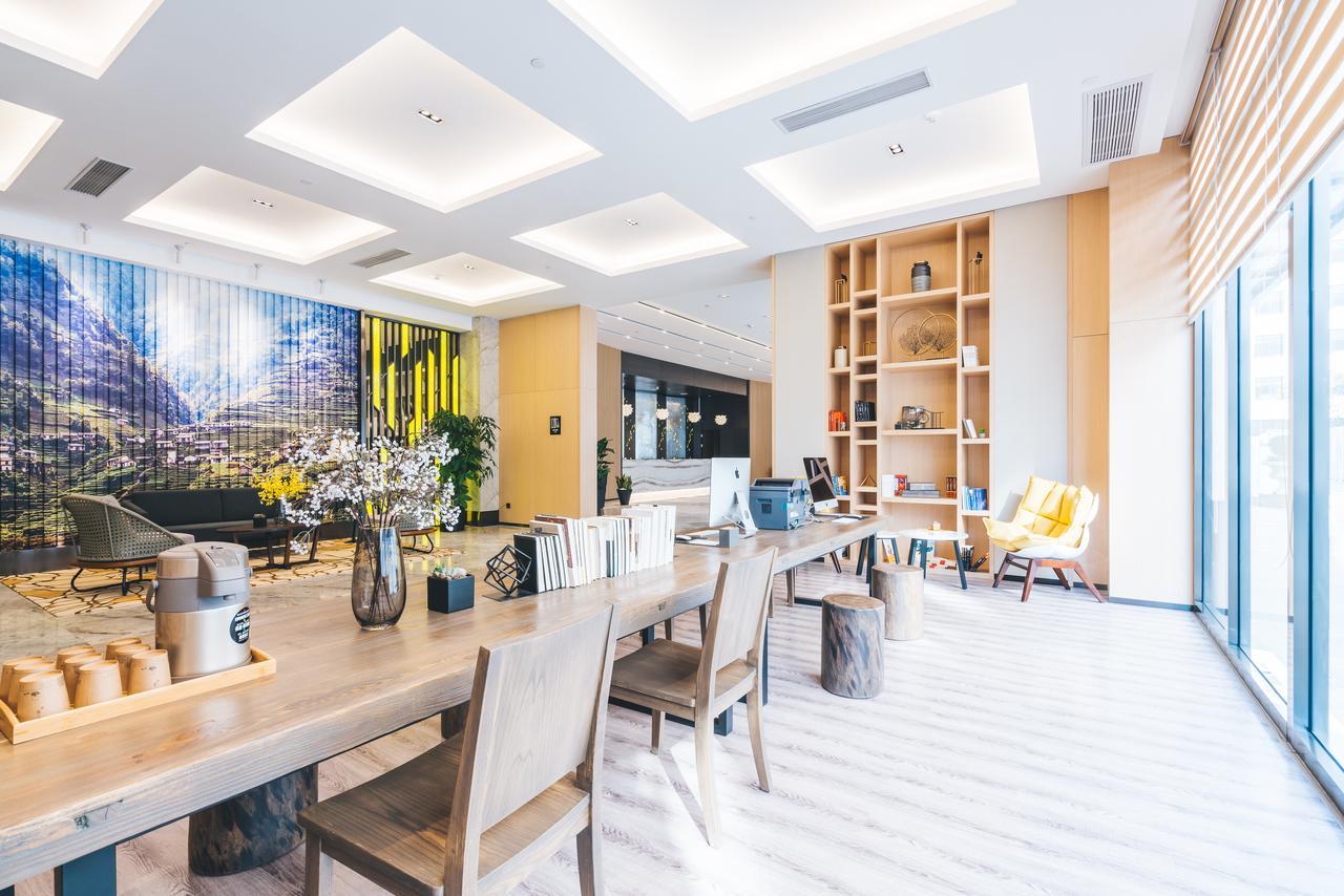 Atour Hotel Shanghai Hongqiao National Exhibition Center Minbei Road Exterior photo